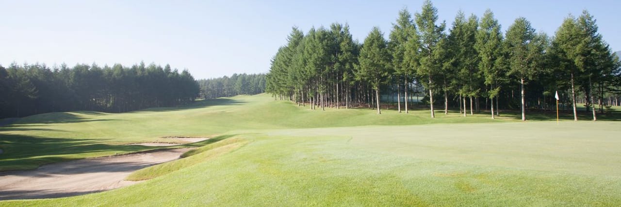Kita Karuizawa Tsumagoi Golf Course