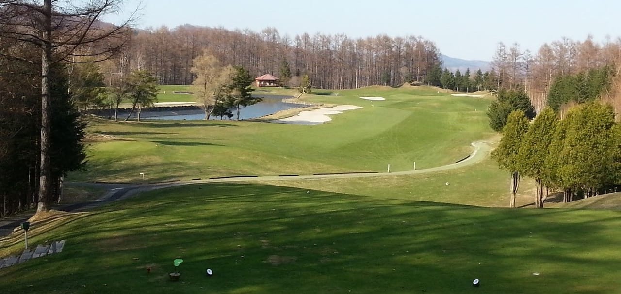 Northern Ark Golf Club