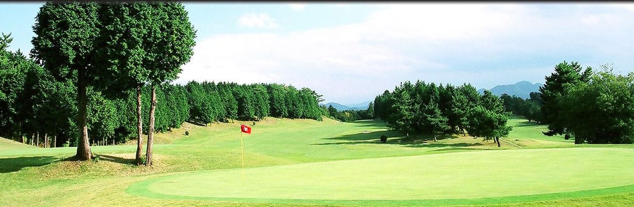 Yamato Country Club