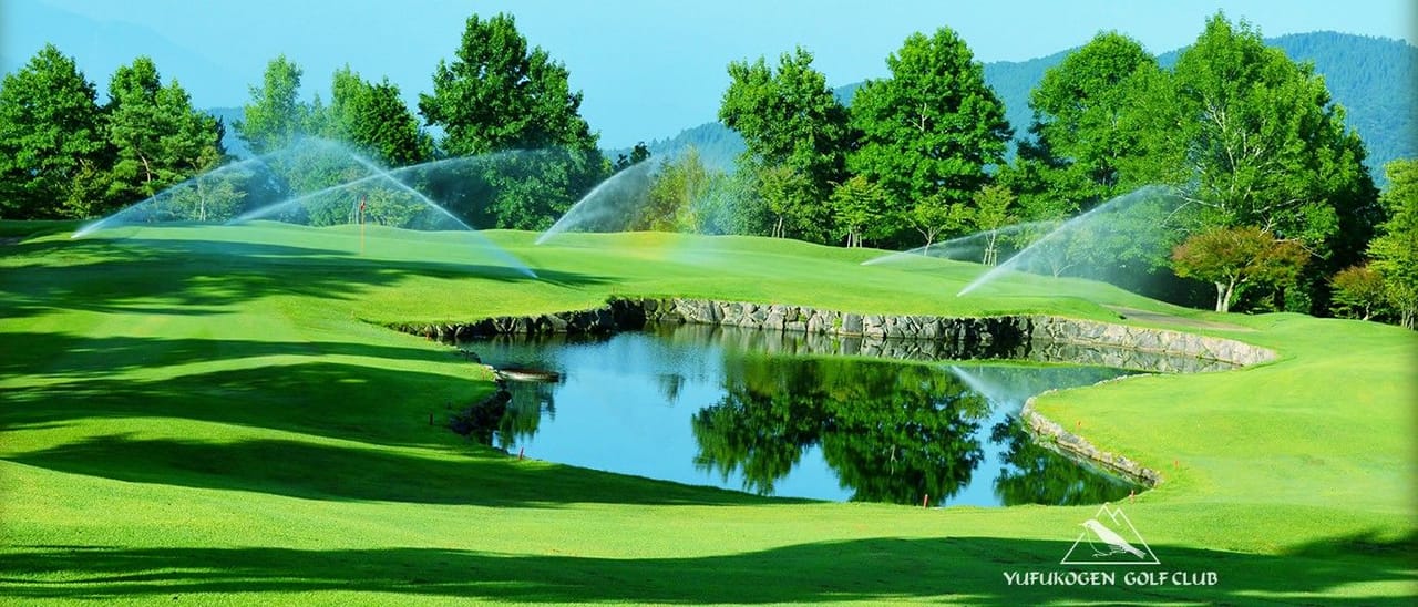 Yufu Kogen Golf Club