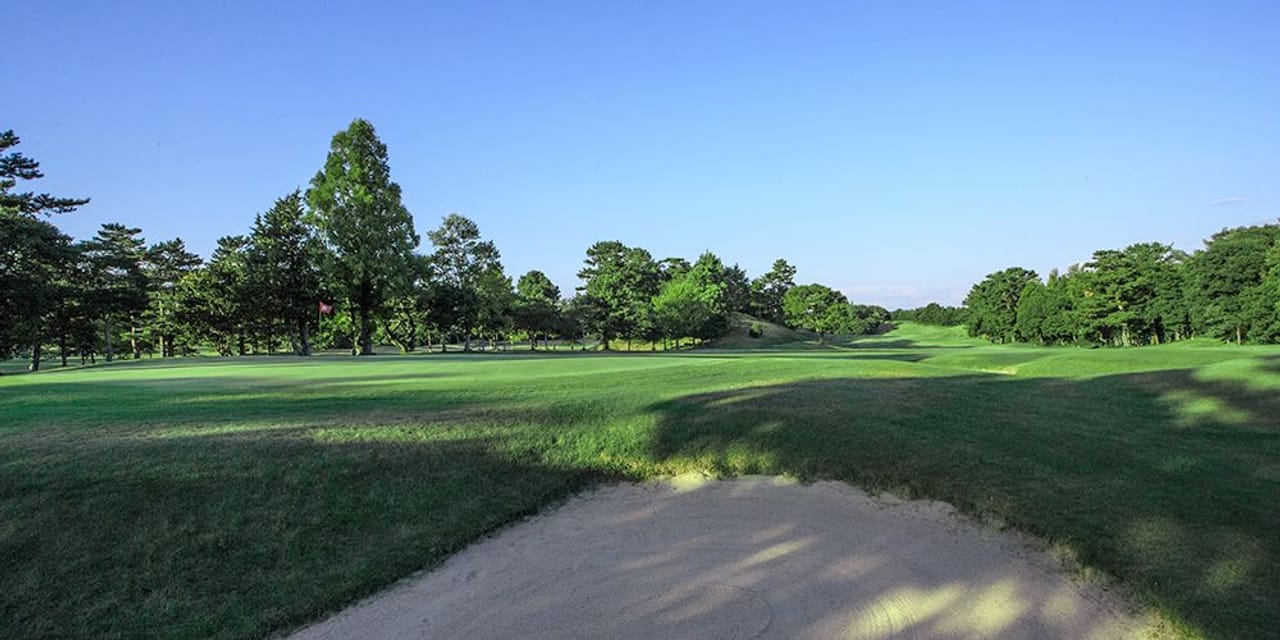 Ube 72 Country Club Ajisu