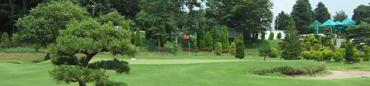 Asia Toride Country Club