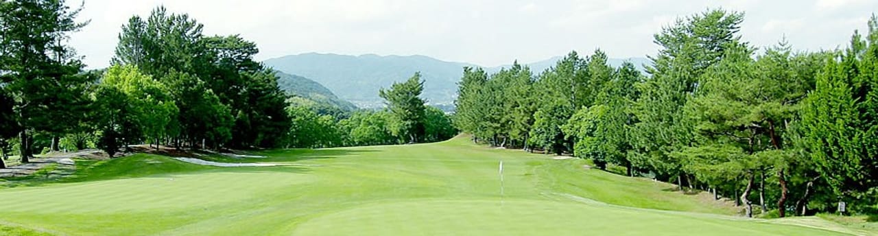 Mikanohara Country Club (Kamo)