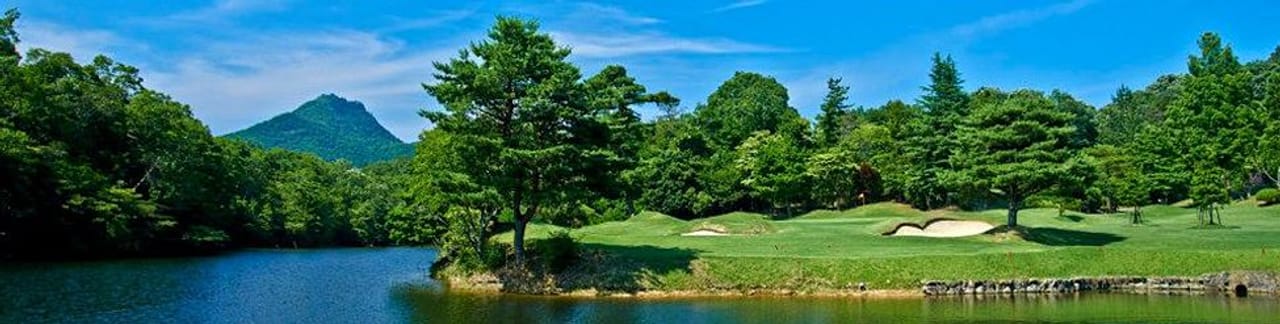 Sengari Country Club