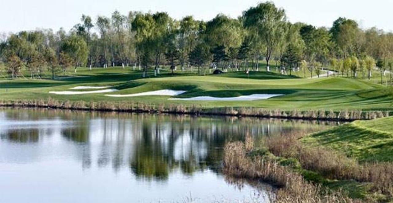 Beijing Golden King International Golf Club