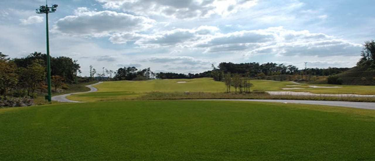 Saja Army Physical Training Center