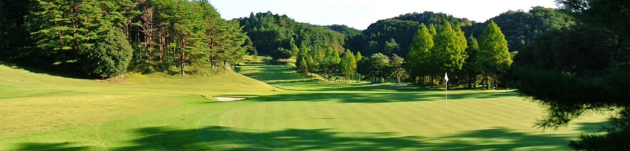 Nasu Iouno Country Club