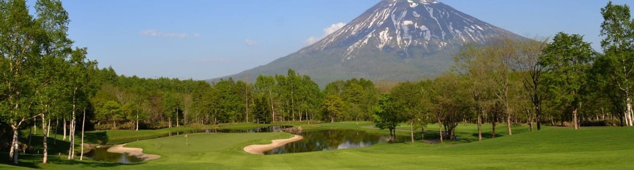 Niseko Village Golf Course