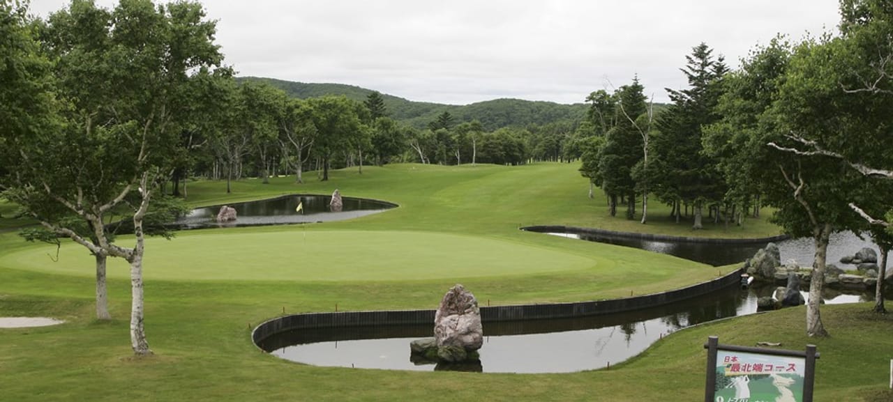 North Valley Country Club