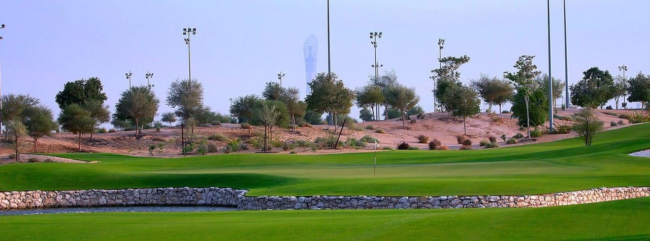 Education City Golf Club (Par 3)