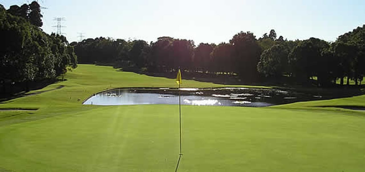 Hirakawa Country Club