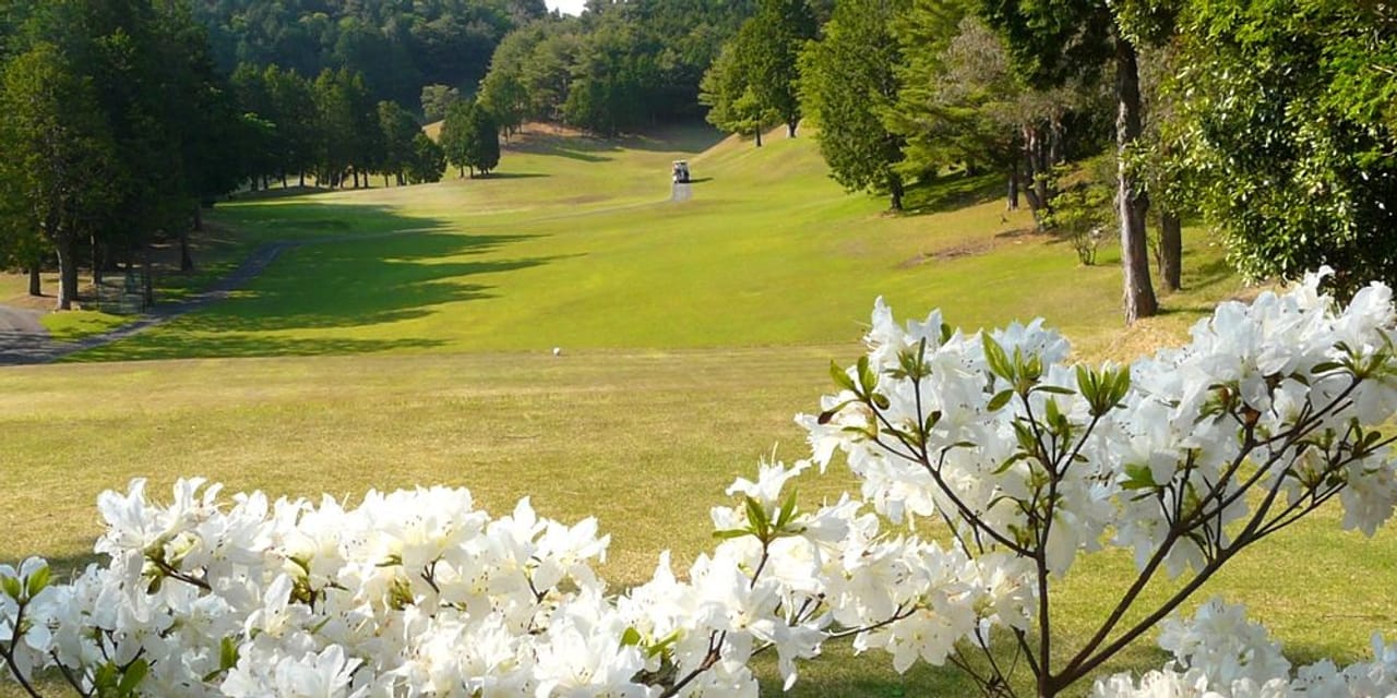 Izu Skyline Country Club