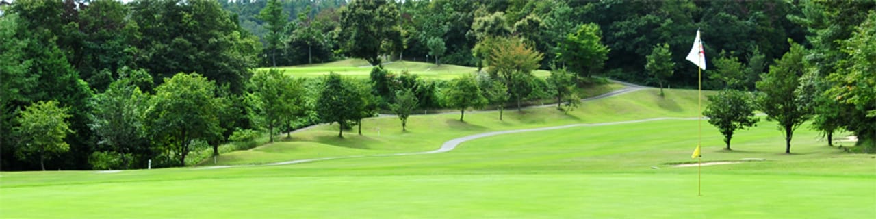 Asahi Kokusai Hamamura Hot Spring Golf Club (Hakuto)