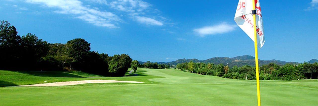 Houjo Country Club