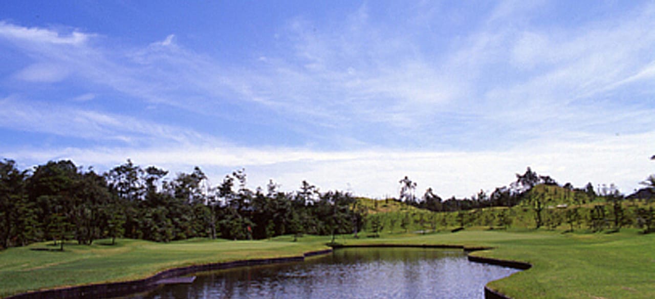 Asa Golf Club