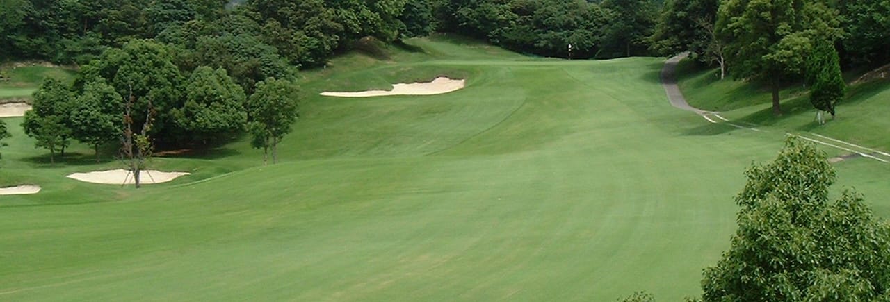 Wakayama Country Club