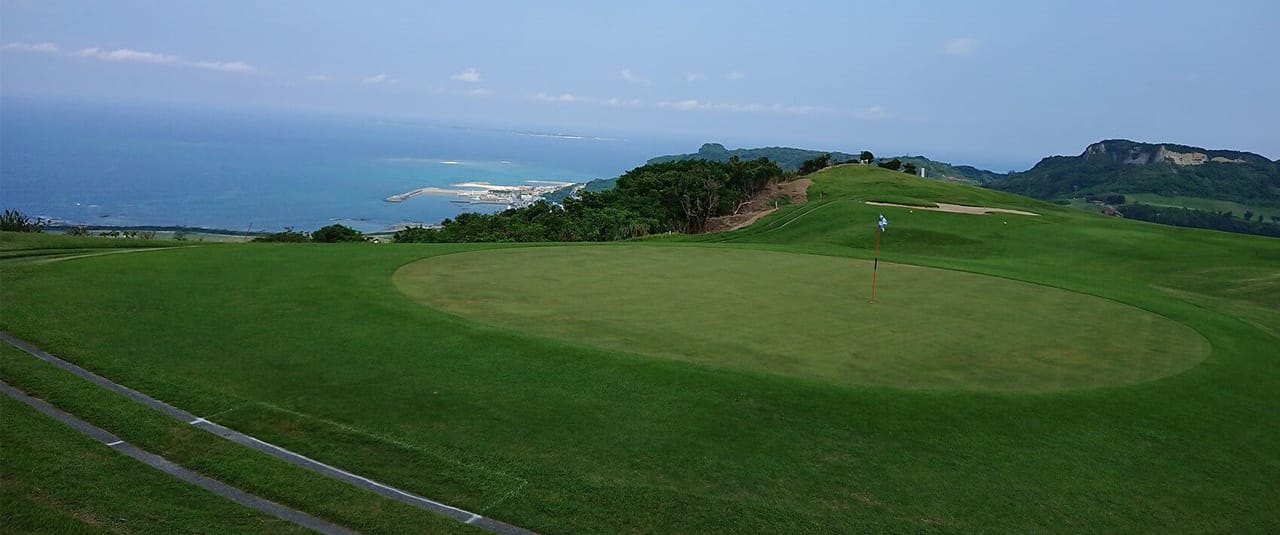 Shurei Country Club