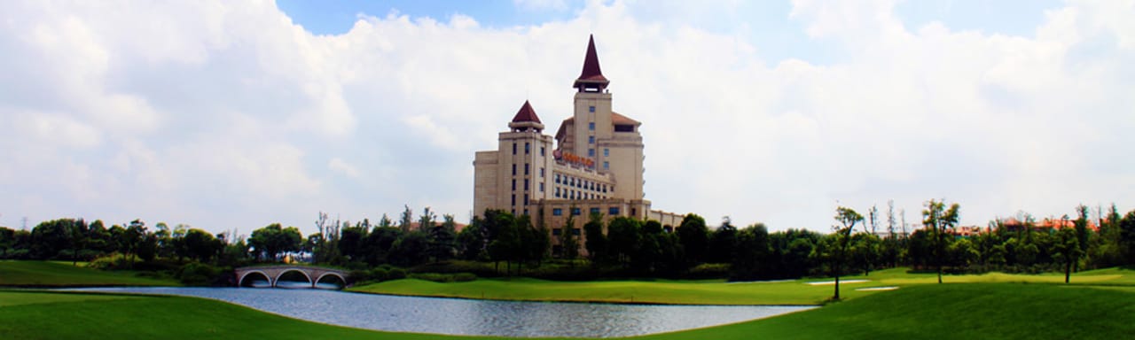 Lake Malaren Golf Club Shangai (North)