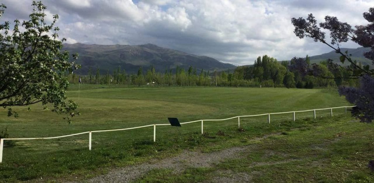 Maple Leaf Golf & Country Club