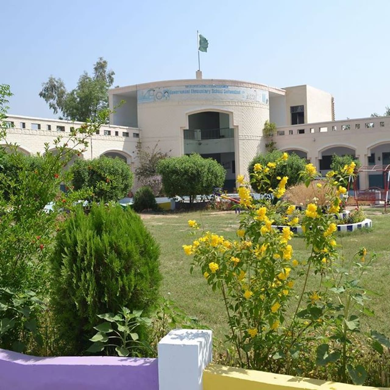 PAF Mushaf Golf Course