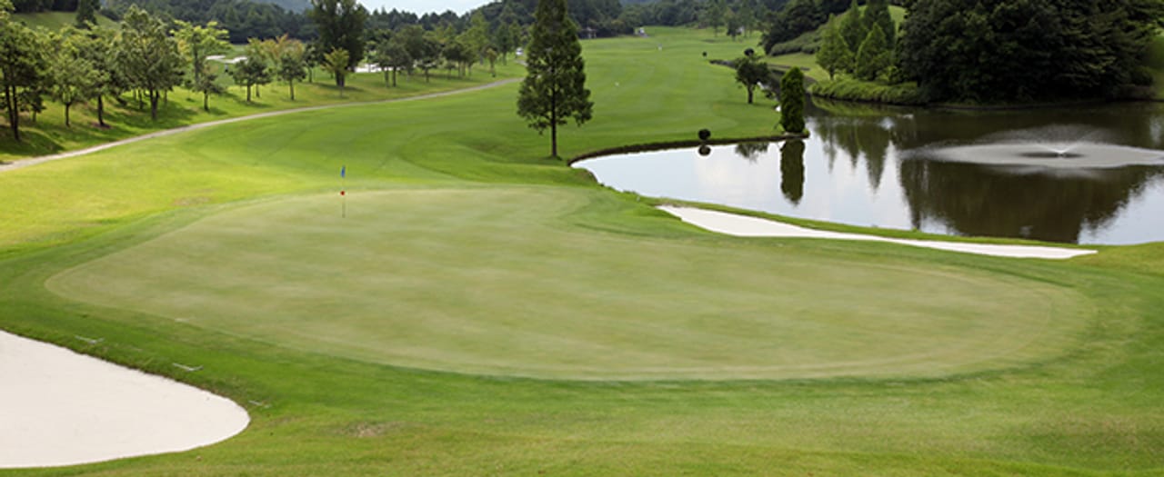 Arita Tokyu Golf Club