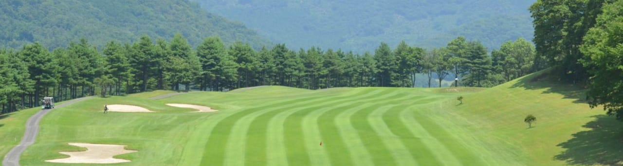 Tsutsujigaoka Country Club