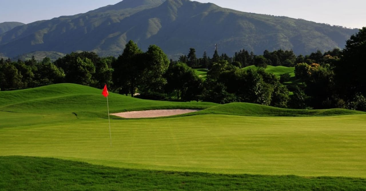 Guilin Merryland Golf Club