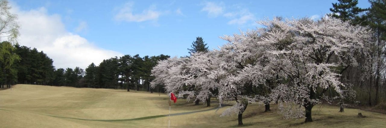 Akagi Kokusai Country Club