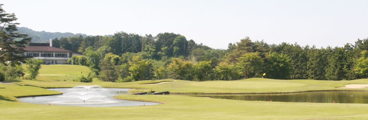 Nasu Kurubane Golf Club