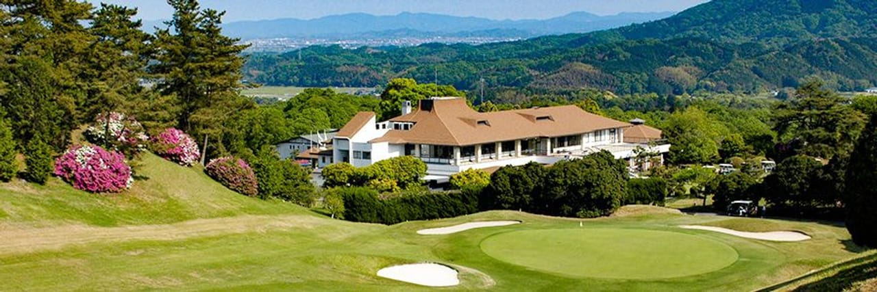 Nishi Nippon Seven Three Golf Club