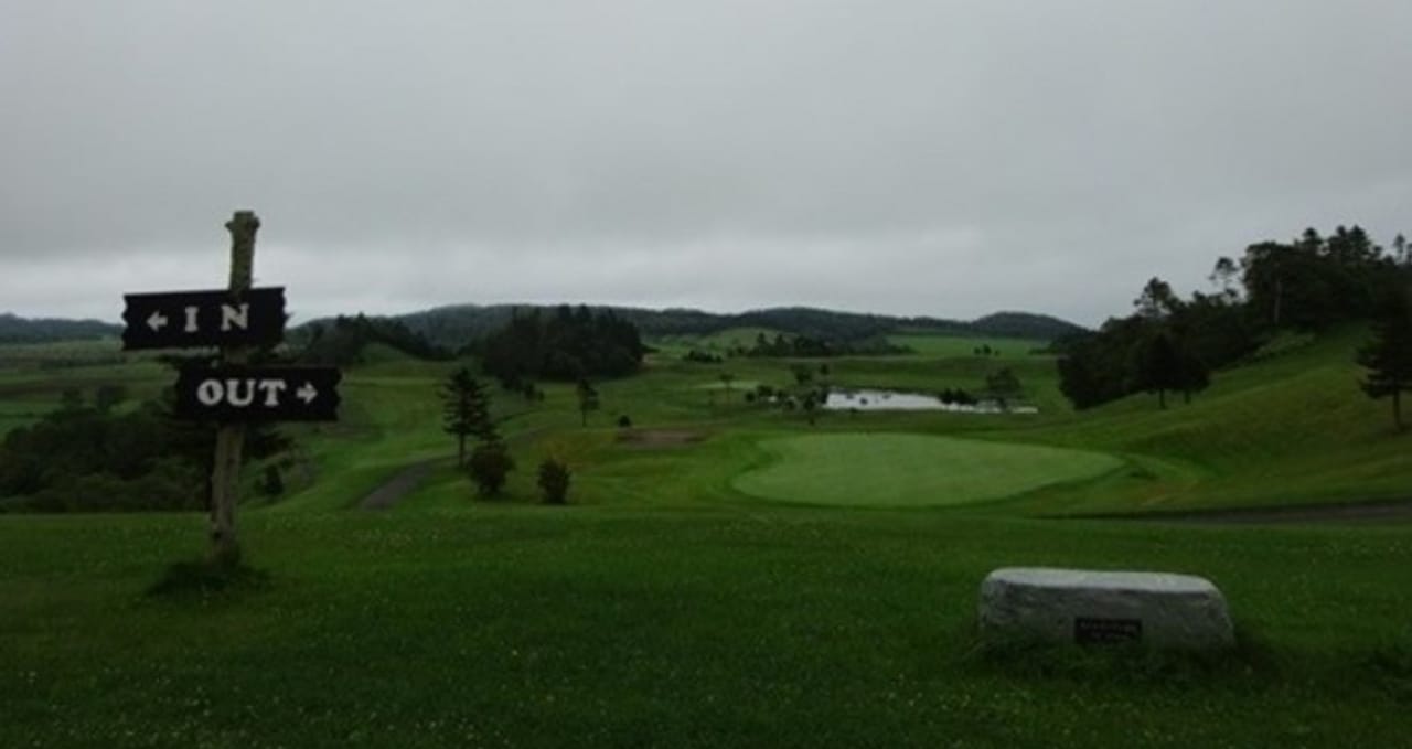 Shin Kushiro Golf Club