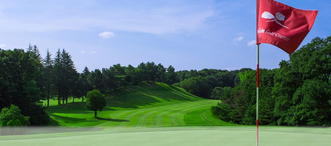 Kita-Kobe Golf Course