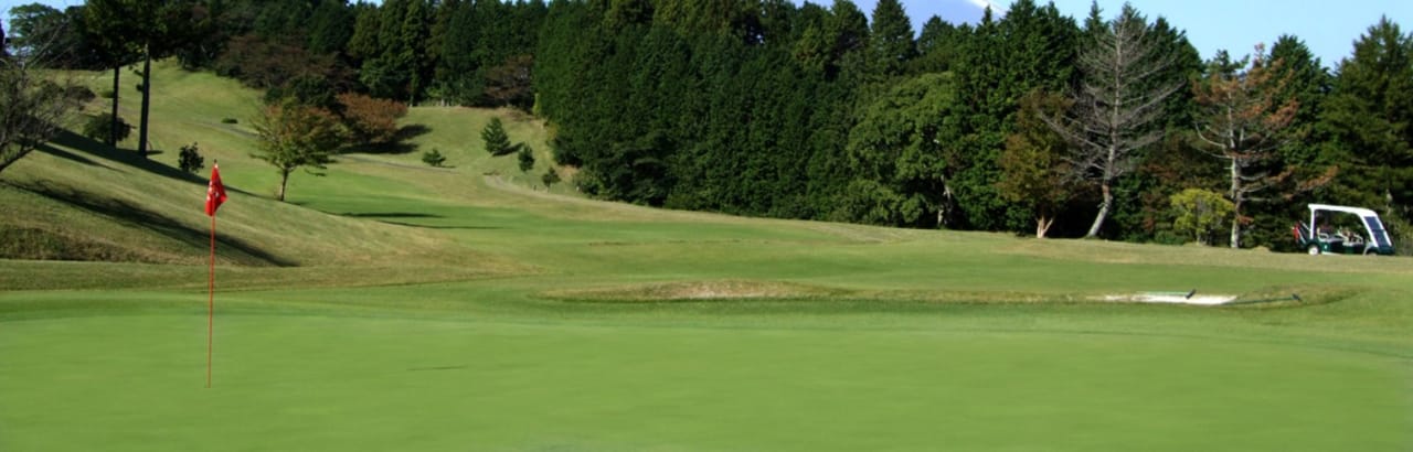 Ashigara Forest Country Club