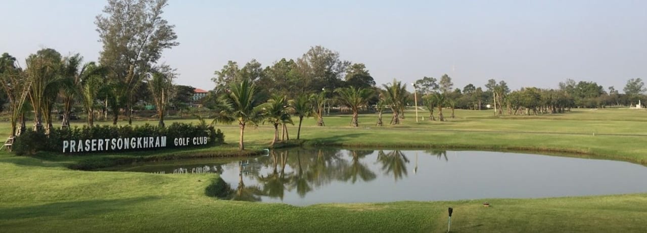 Roi Et Golf Club - Prasert Songkhram Army Golf Course