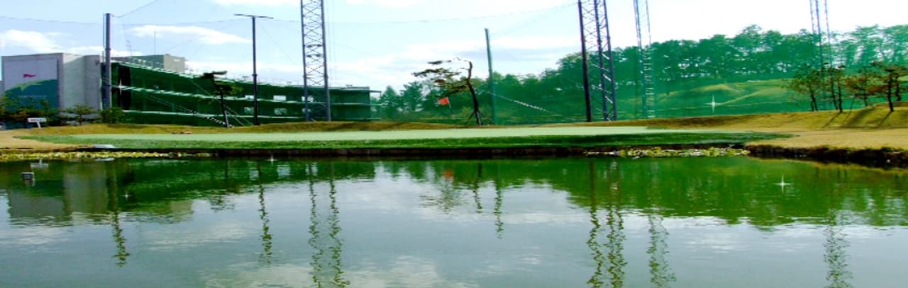 Sing Green Golf Club