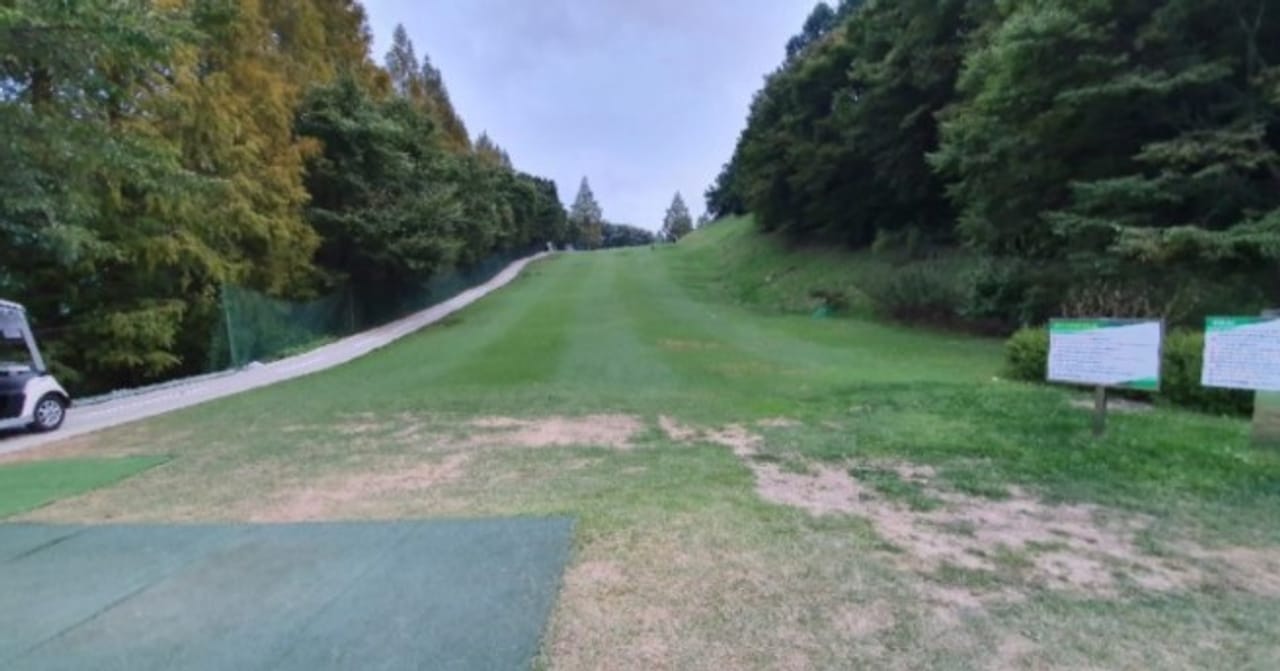 Naeng Cheon Country Club