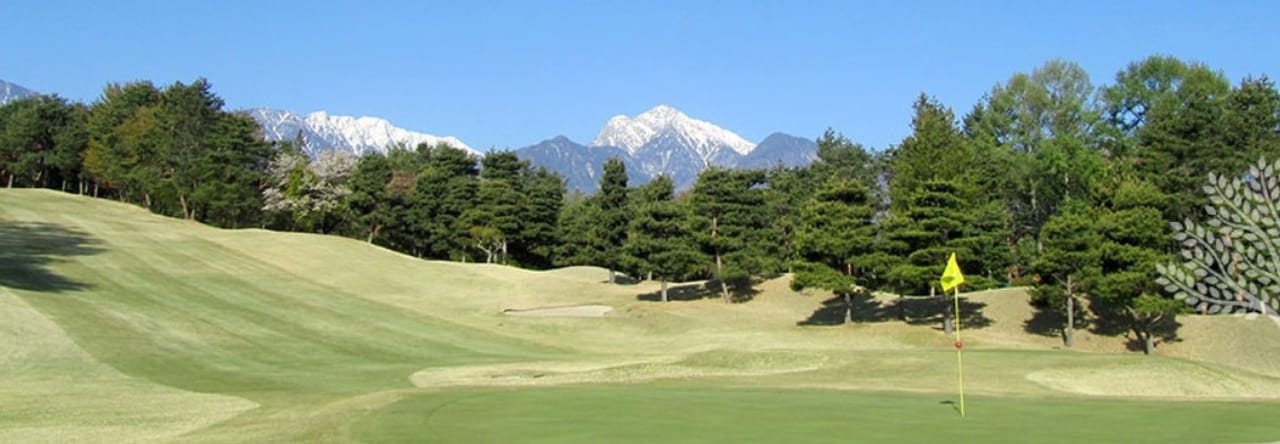 Kaikoma Country Club