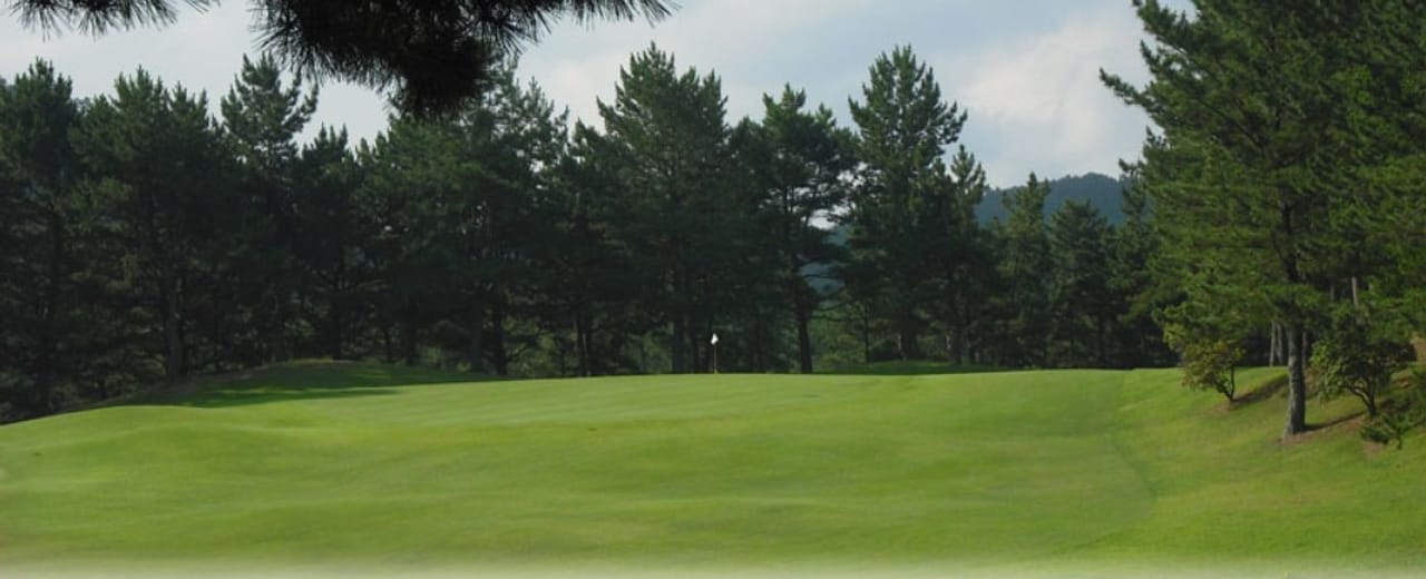 Nukata Golf Club (West)