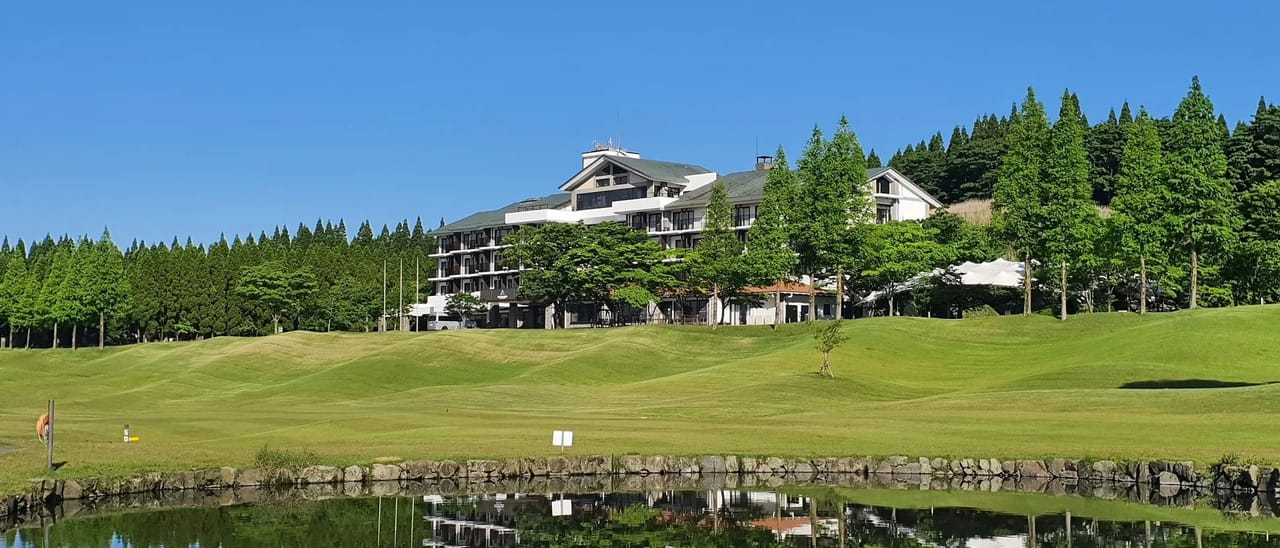 Aso Sky Blue Golf Resort