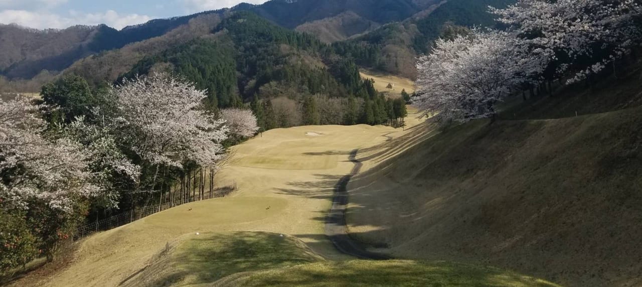 Sakura Hills Golf Club