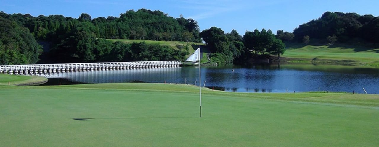 Sanyo Kokusai Golf Club (East)