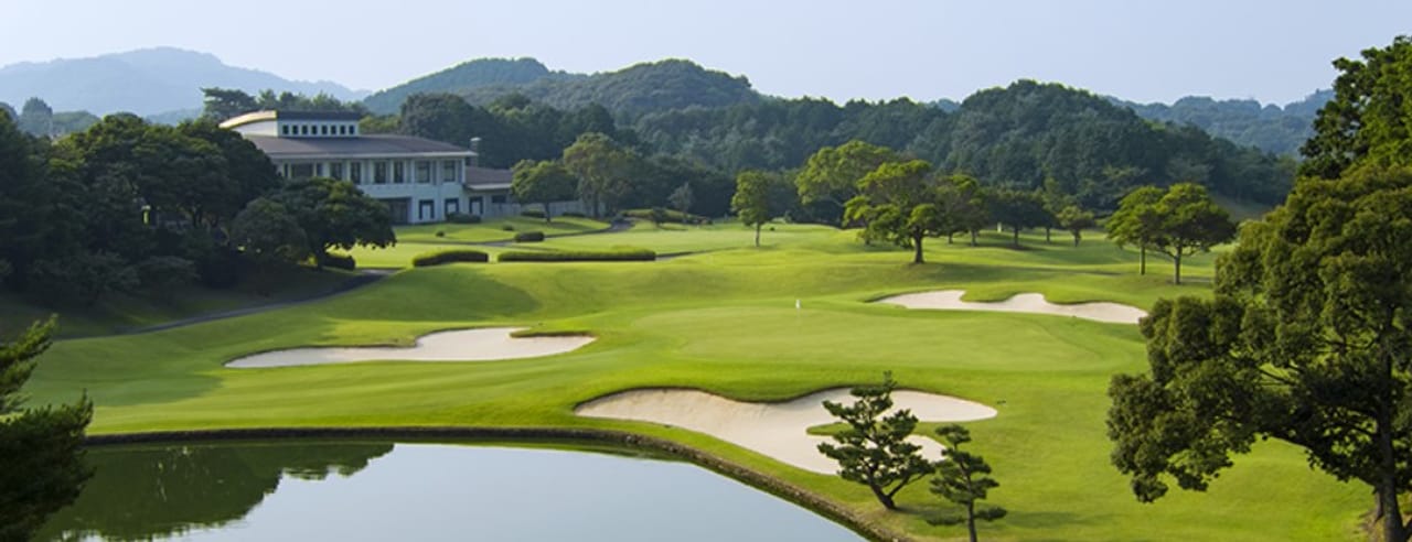 Nagasaki Park Country Club
