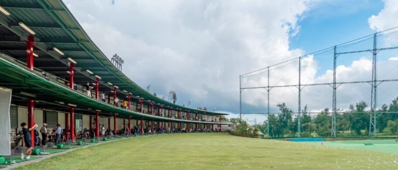 Nishihara Green Center