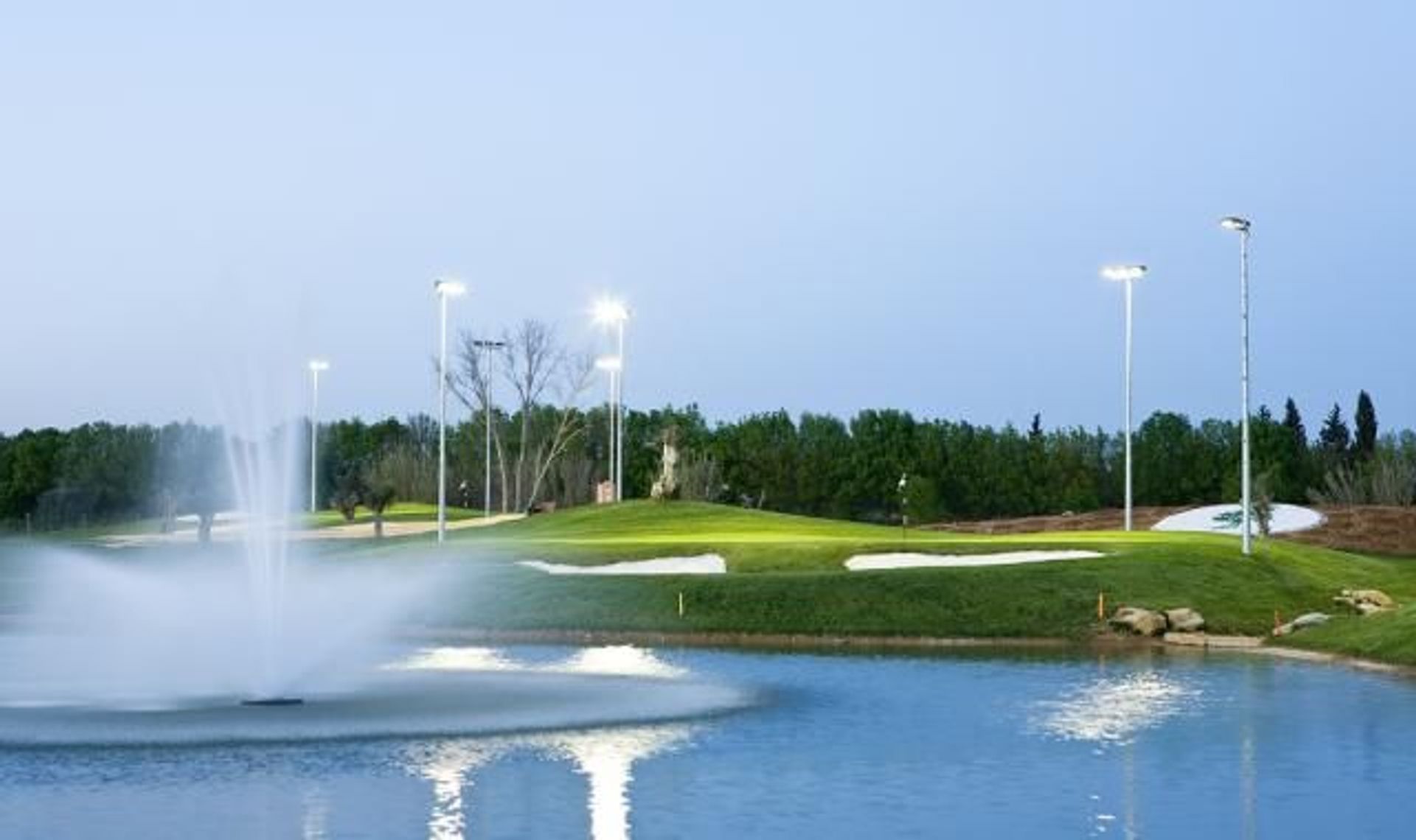 Amendoeira Golf Resort (Academy)