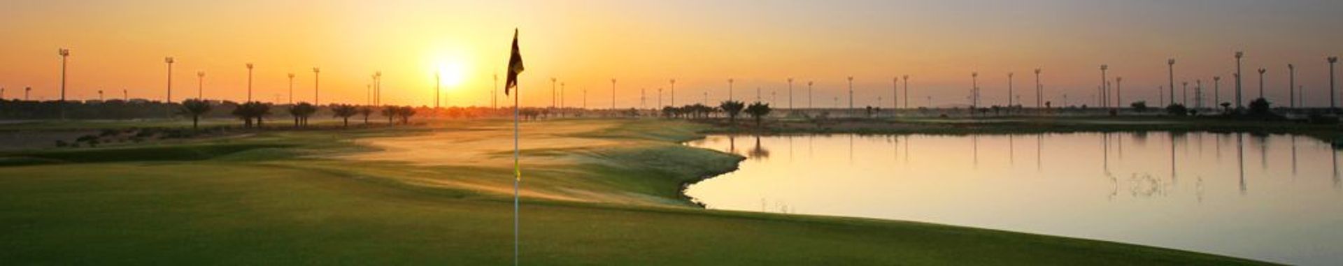 Al Ain Equestrian Shooting & Golf Club (Academy)