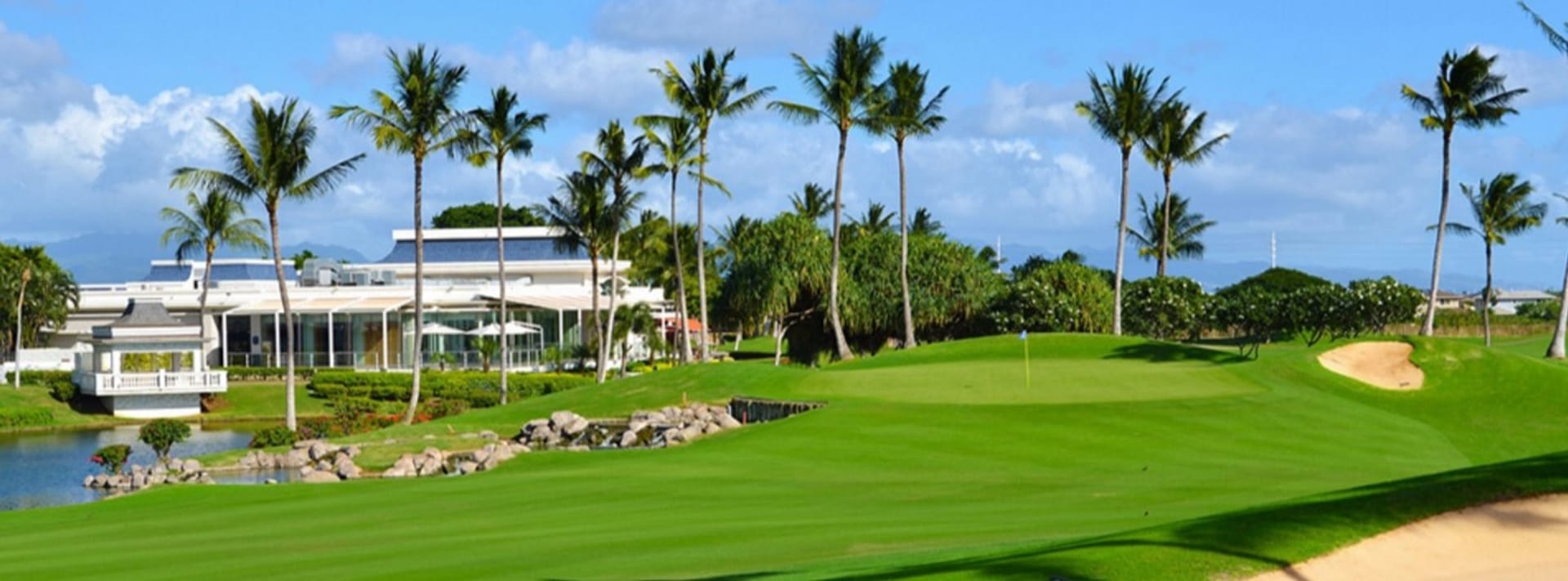 Kapolei Golf Club