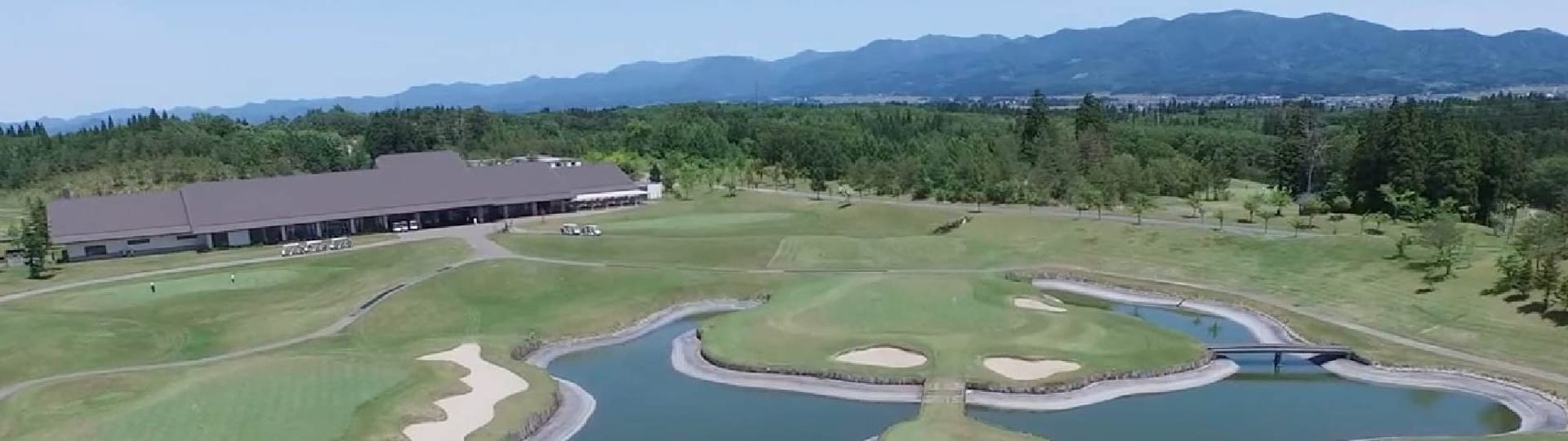 Shinjo Arden Golf Club