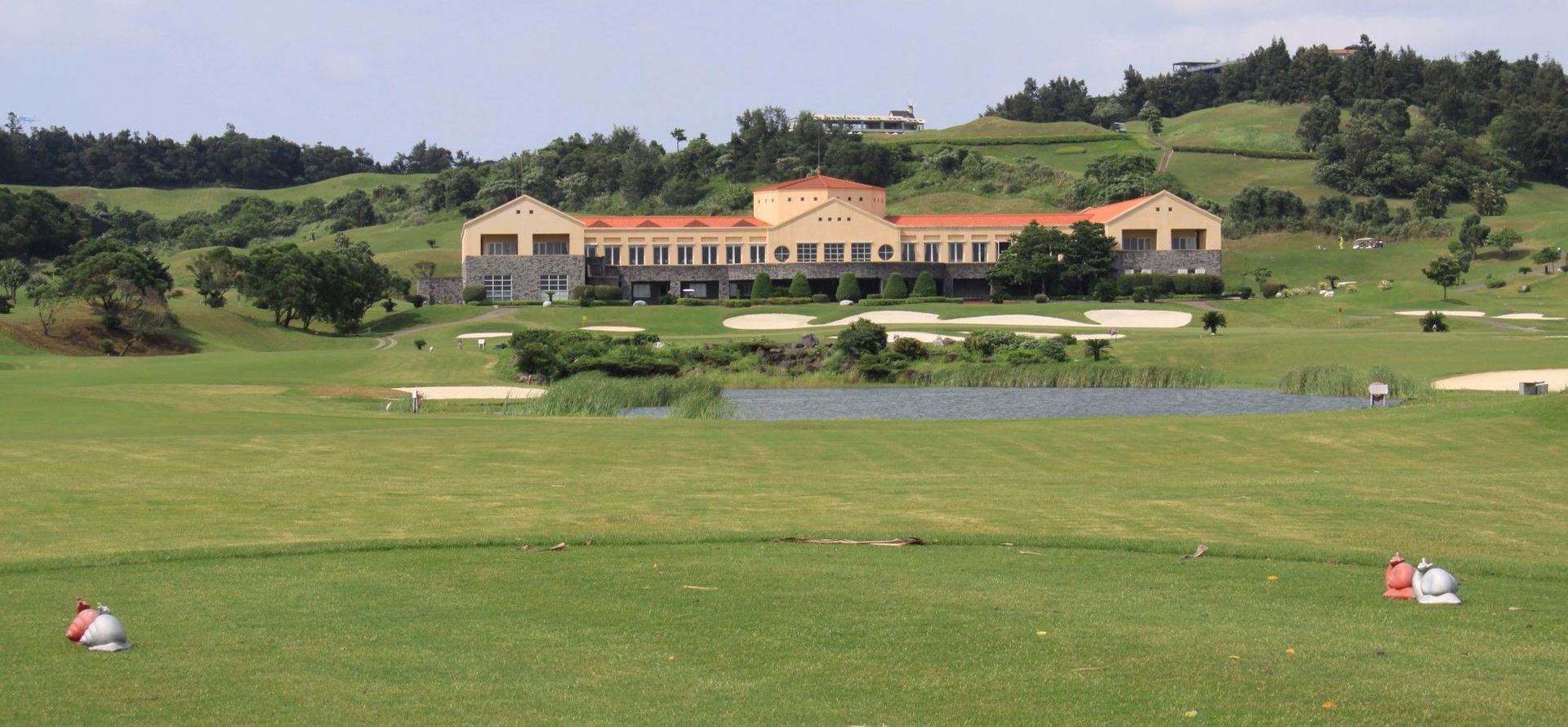 Yung-Han Golf Club