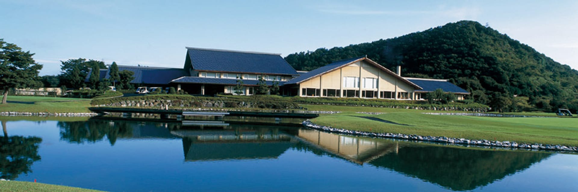 Midono Country Club