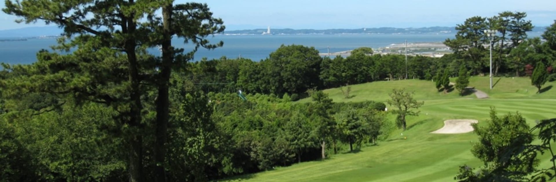 Kira Country Club